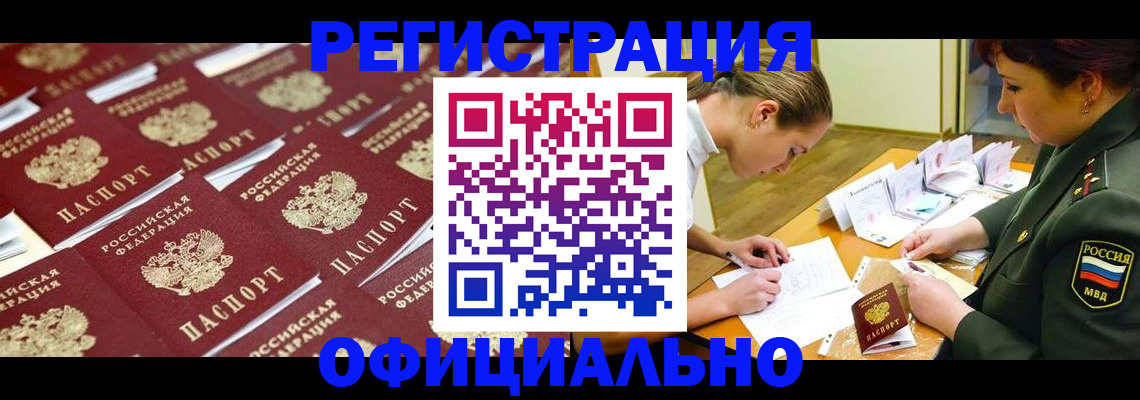 форма 3 в Липецке